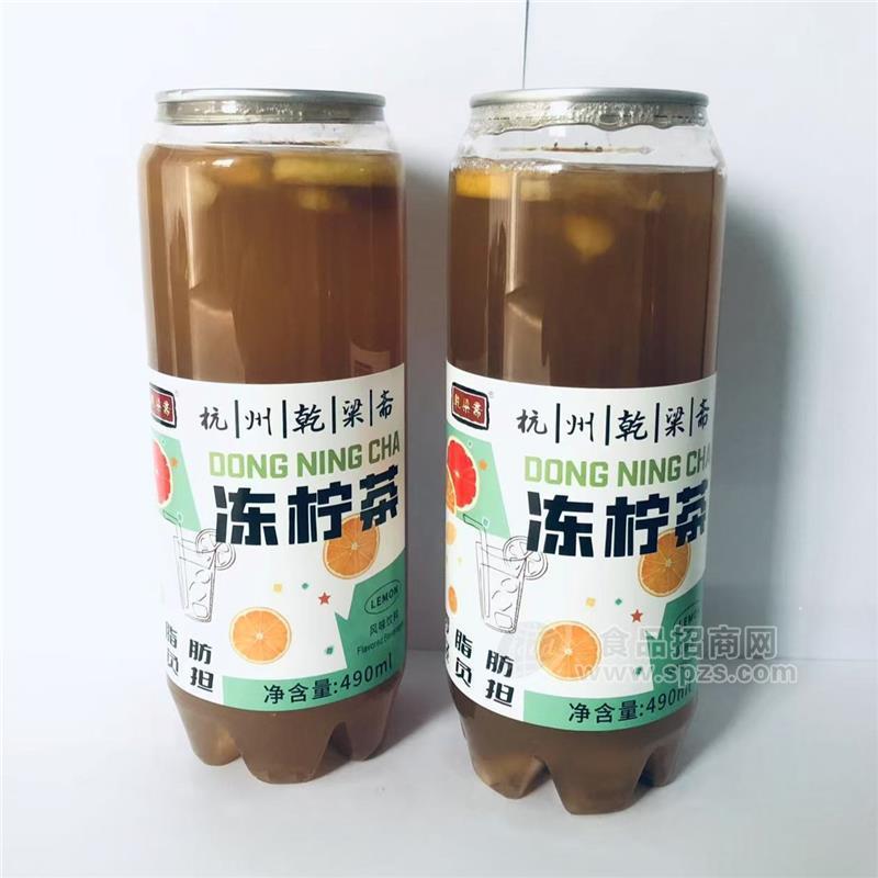 乾梁齋凍檸茶風(fēng)味飲料490ml