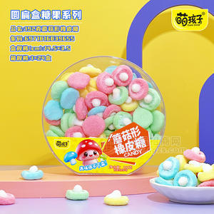萌孩子圆扁盒糖果系列蘑菇形橡皮糖儿童糖果192g