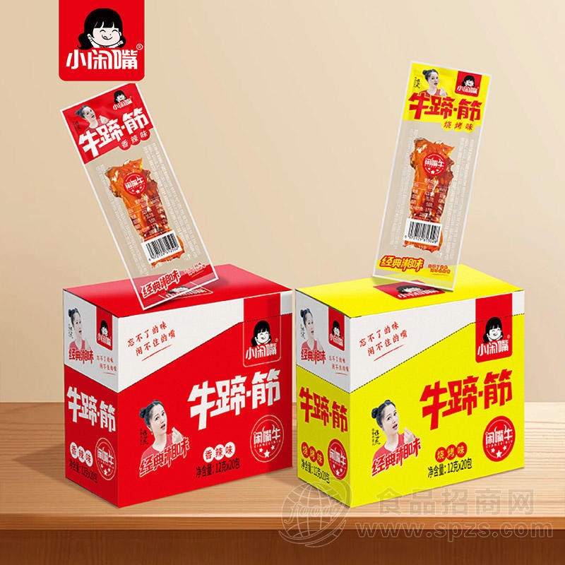 小闲嘴牛蹄筋追剧食品休闲零食盒装12g×20包