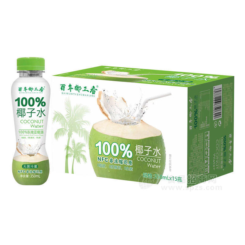 百年椰正香無(wú)菌冷灌裝100%椰子水植物飲料350mlx15瓶