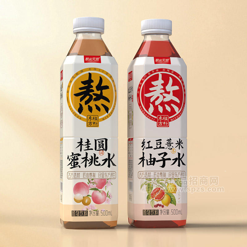 精彩無限桂圓蜜桃水紅豆薏米柚子水植物飲料500ml