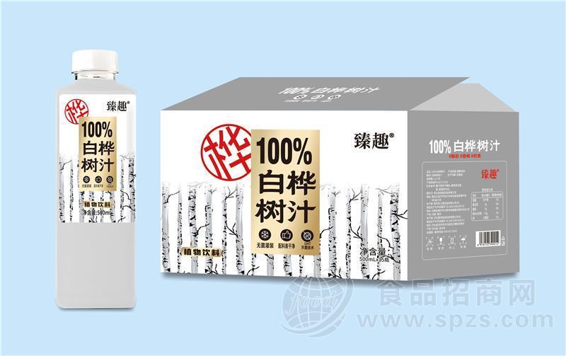 臻趣白桦树汁果汁饮料