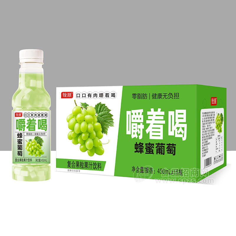 铨顺嚼着喝蜂蜜葡萄饮品复合果粒果汁饮料450ml