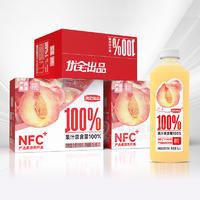 優(yōu)全出品NFC100%白桃復(fù)合果汁飲料1LX8瓶