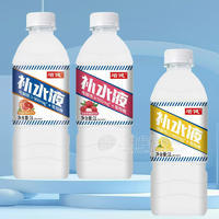 增健西柚味荔枝味檸檬味電解質(zhì)飲料功能飲料1L