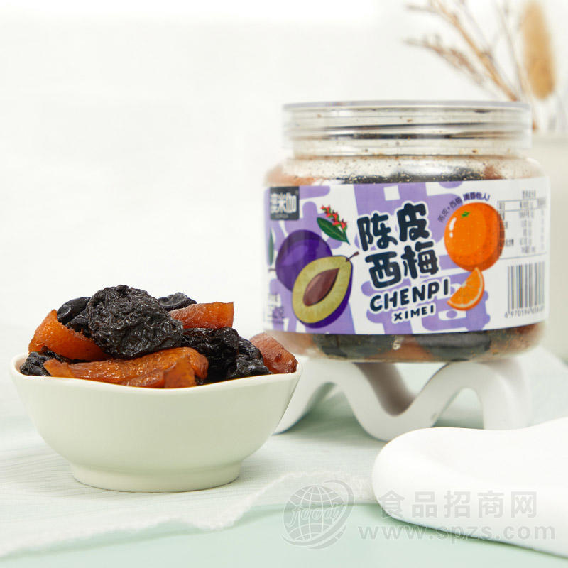 澳米伽陈皮西梅蜜饯果脯零食盒装招商252g