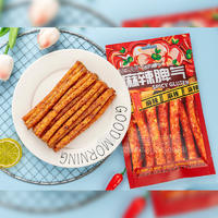 辣可曦曦火药脾气麻辣味辣棒辣条网红辣条休闲食品108g