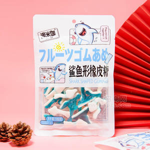澳米伽鲨鱼形橡皮糖糖果袋装招商100g