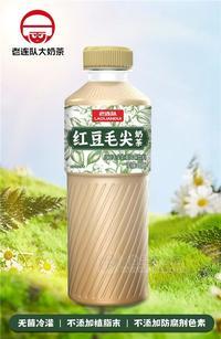 老連隊紅豆毛尖奶茶風味飲料奶茶620g