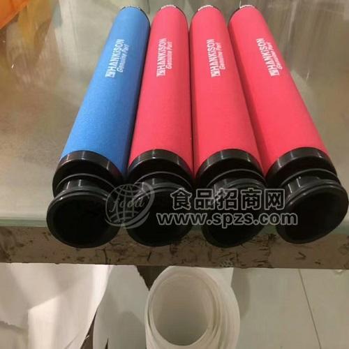 漢粵過濾器濾芯HF7-018 HF7-022 HF7-026
