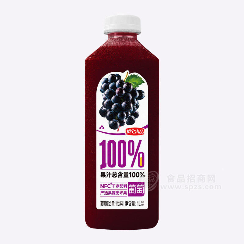 优全出品NFC100%葡萄复合果汁饮料1L