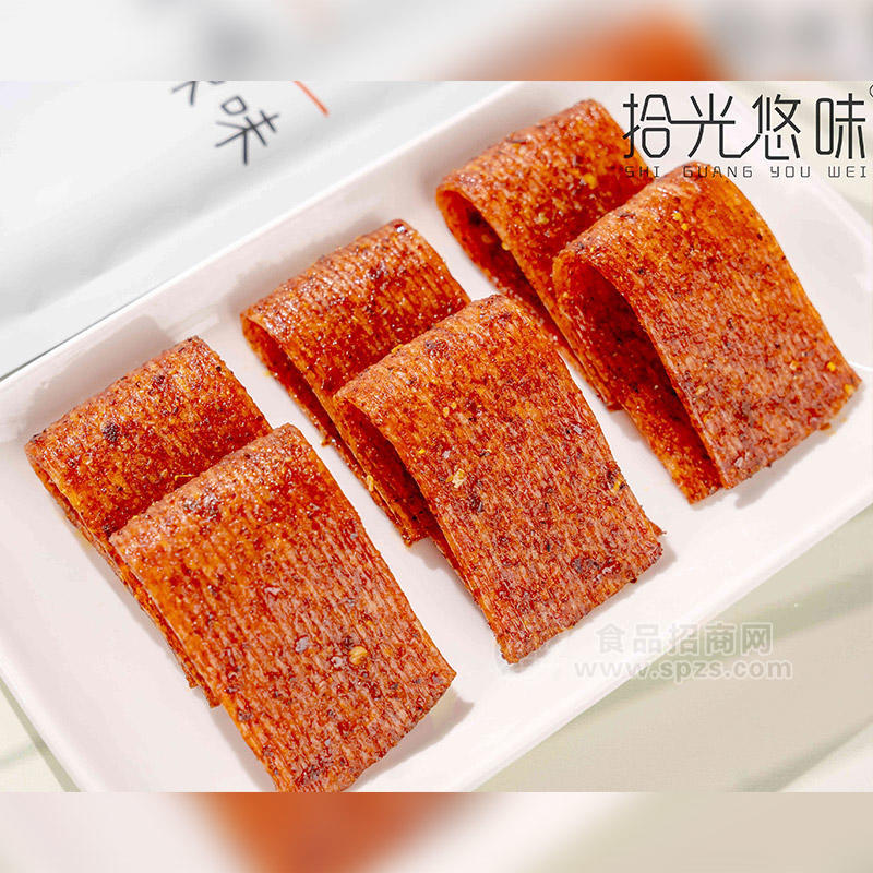 拾光悠味這是辣片?麻辣味（彩包）網(wǎng)紅辣片招商