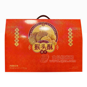 橡皮熊無(wú)蔗糖猴頭酥餅干烘焙食品1.3kg