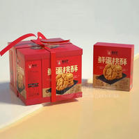 橡皮熊桃酥蛋鲜蛋桃酥饼干烘焙食品礼盒装招商