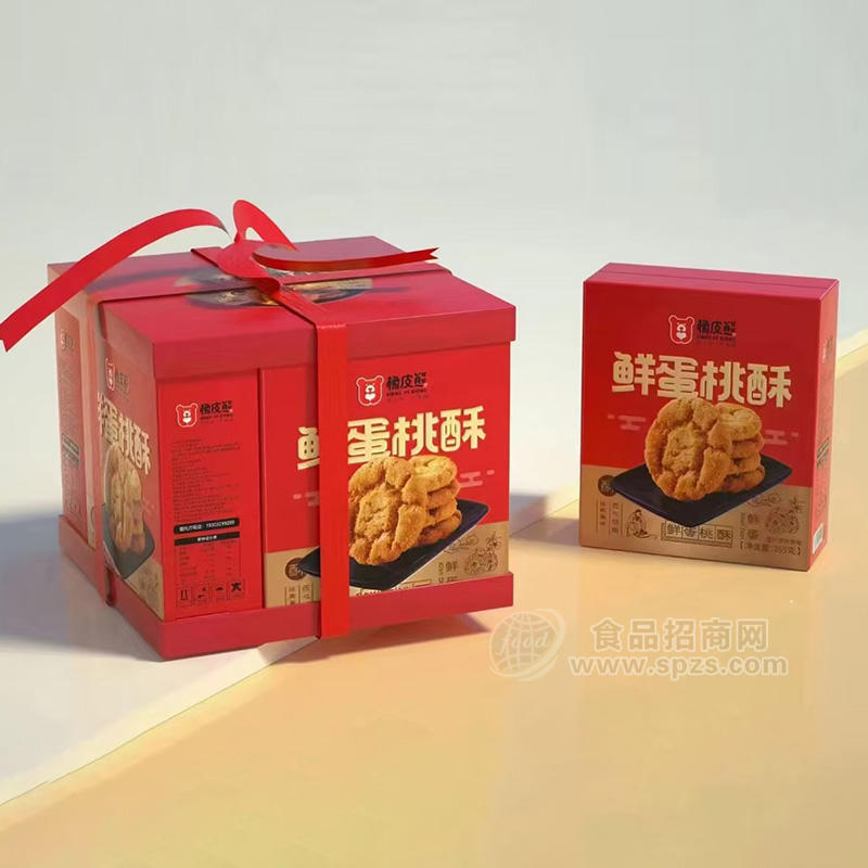 橡皮熊桃酥蛋鮮蛋桃酥餅干烘焙食品禮盒裝招商