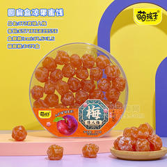 圆扁盒凉果蜜饯情人梅172g