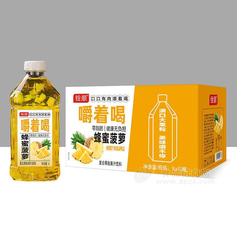 铨顺嚼着喝蜂蜜菠萝零脂肪复合果粒果汁饮料1L