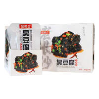 聚美合香辣味臭豆腐休閑食品640g