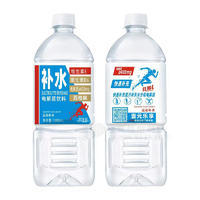 美汁言西柚味補(bǔ)水電解質(zhì)飲料1000ml