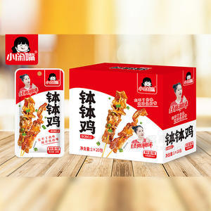 小閑嘴經(jīng)典湘味缽缽雞麻辣零食休閑食品招商