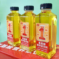 精彩無限經(jīng)典原味氨基酸營養(yǎng)素飲料500ml