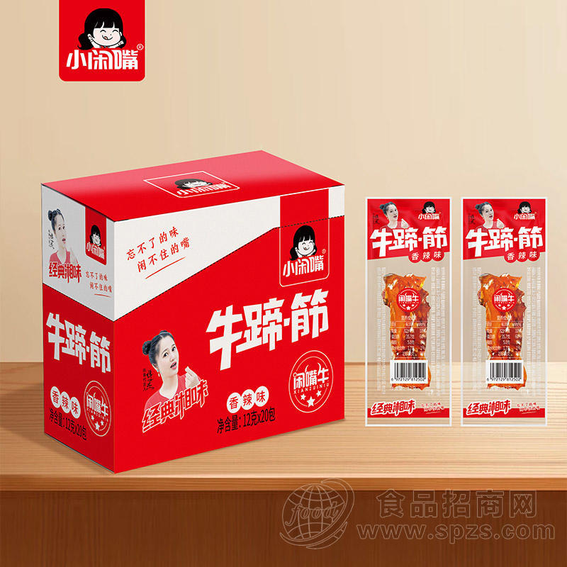 小闲嘴香辣味牛蹄筋追剧食品休闲零食12g×20包