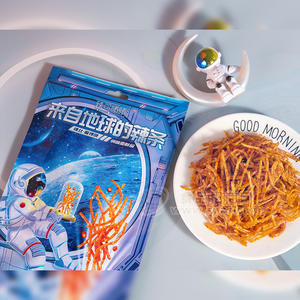 辣可曦曦来自地球的辣条麻辣味辣丝休闲食品92g