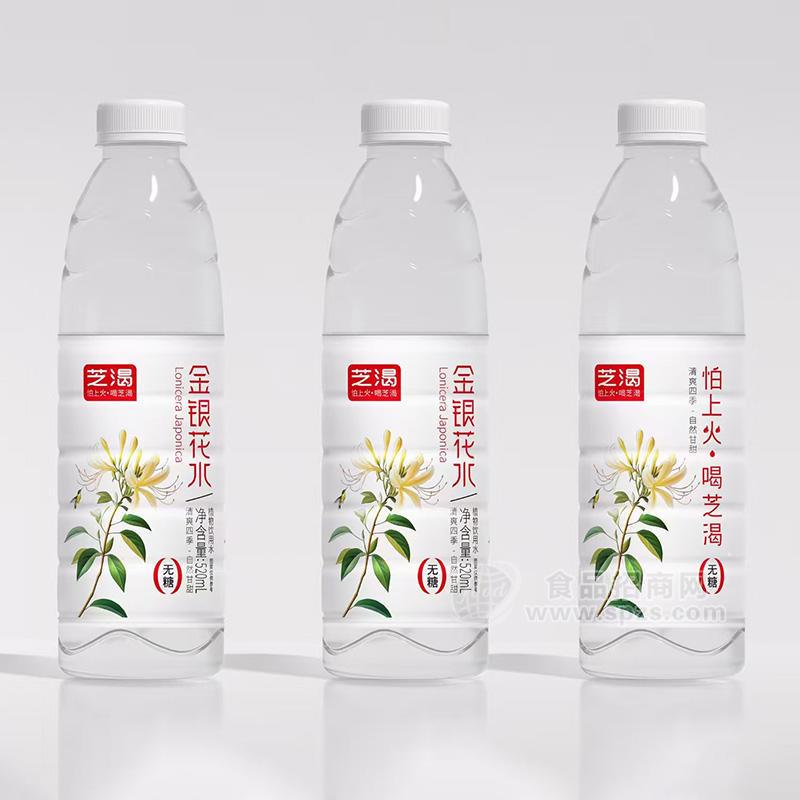 芝渴無(wú)糖金銀花水植物飲料520ml