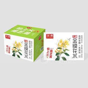 芝渴无糖金银花水植物饮料350mlx20瓶