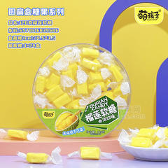 萌孩子圆扁盒糖果系列榴莲软糖120g