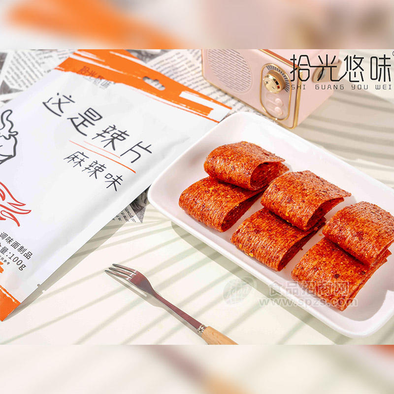 拾光悠味這是辣片?麻辣味(彩包)調味面制品110g