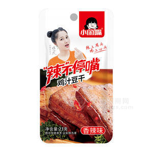 小闲嘴香辣味鸡汁豆干追剧食品休闲零食23g