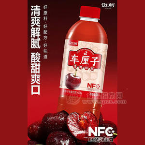 眾口妙NFC車?yán)遄游稄?fù)合果汁飲料1L