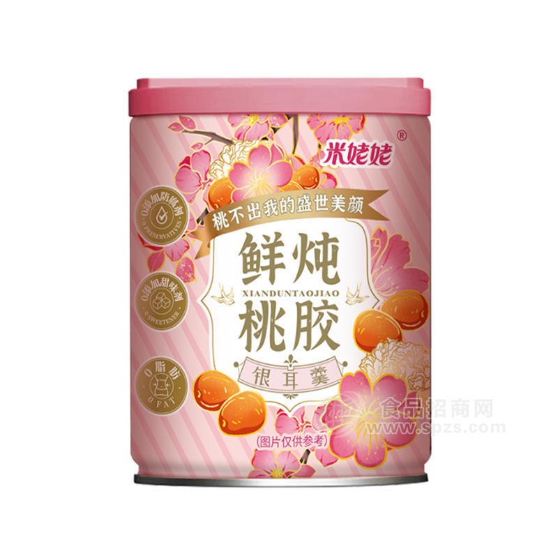 米姥姥罐裝鮮燉桃膠銀耳羹風(fēng)味飲料