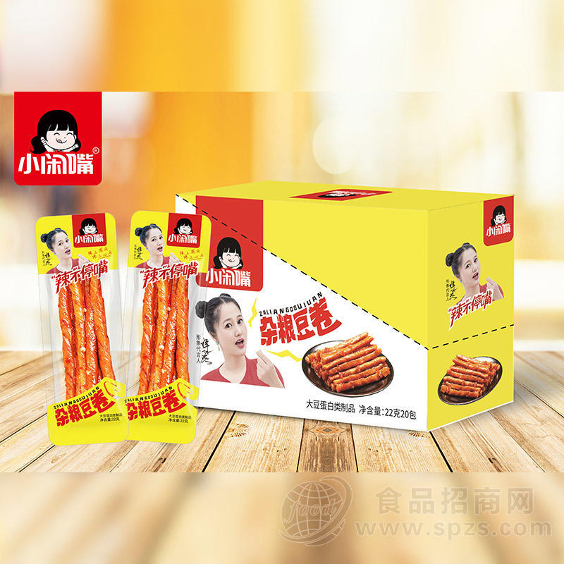 小闲嘴杂粮豆卷追剧食品休闲小零食22g×20包