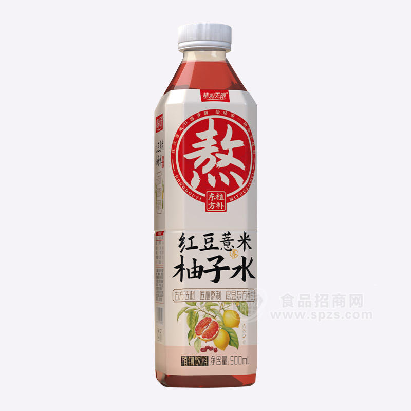 精彩无限红豆薏米柚子水植物饮料500ml