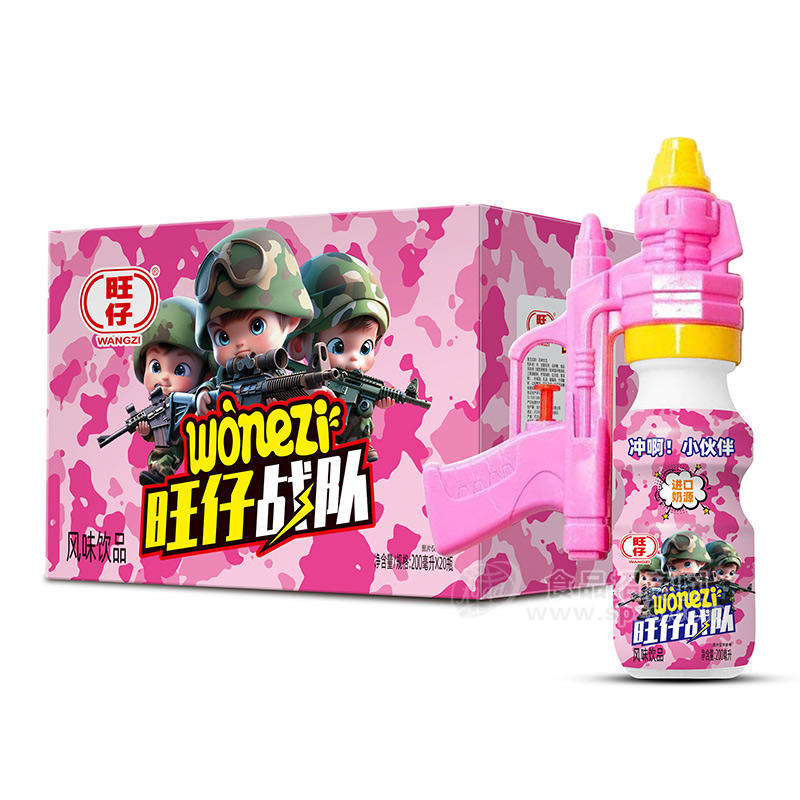 旺仔进口奶源风味饮品箱装儿童饮料招商200ml
