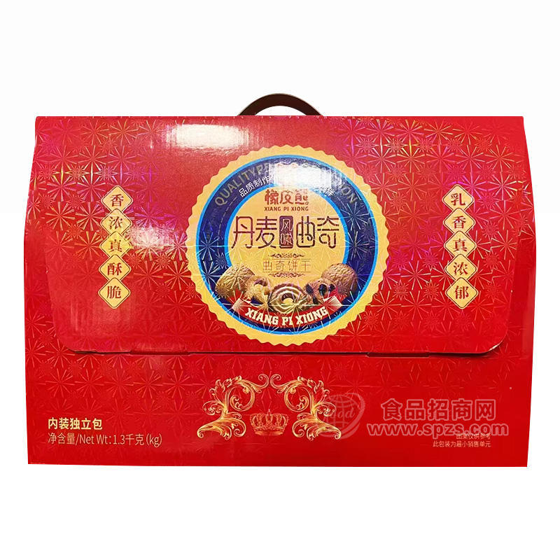 橡皮熊丹麥風味曲奇餅干烘焙食品1.3kg