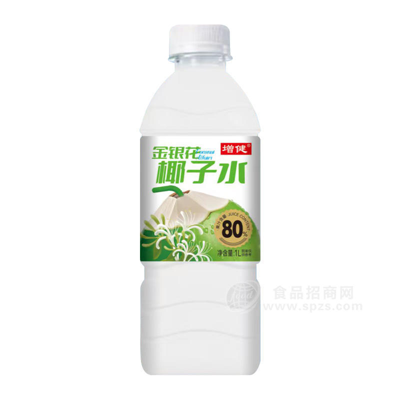 增健金銀花椰子水風(fēng)味飲料植物飲料1L