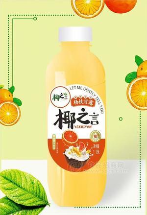 椰之言楊枝甘露復(fù)合果汁飲品1.25L