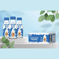 新景元冰淇淋酸奶风味饮品270mlx30瓶