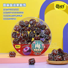 萌孩子圆扁盒凉果蜜饯老婆梅172g