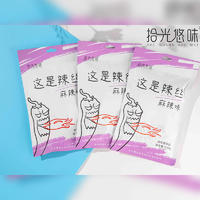 拾光悠味這是辣絲?麻辣味（彩包）調(diào)味面制品休閑食品100g