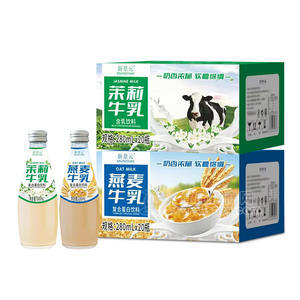 新景元燕麥牛奶茉莉牛乳燕麥牛乳復(fù)合蛋白飲料280mlx20瓶