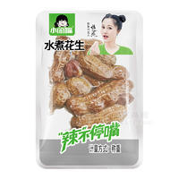 小閑嘴水煮花生追劇零食休閑食品散裝稱(chēng)重