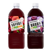 美汁言车厘子双莓汁葡萄桑葚汁复合果汁饮料1000ml