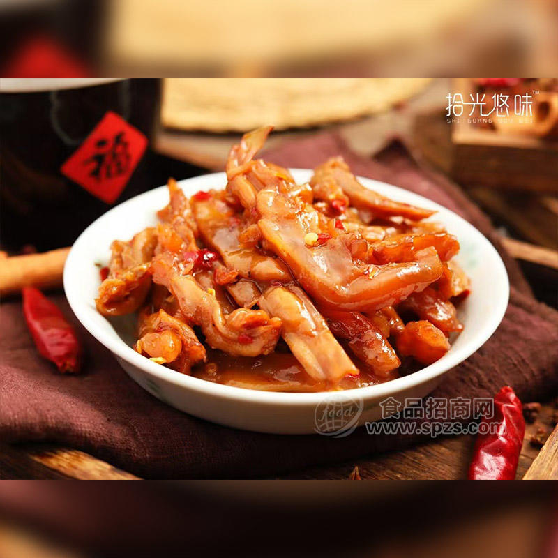 拾光悠味去骨鸭爪休闲食品招商