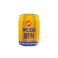 威補能量飲料誠邀合作