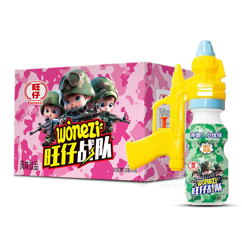 旺仔进口奶源箱装风味饮料儿童饮料招商200ml