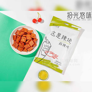 這是辣塊?麻辣味（彩包）調(diào)味面制品辣條100g